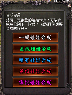 2025-12-01_015945.png