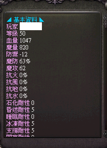 024406j3yyyt1ptt3etye2.png