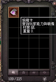 擷取_2026_04_11_17_17_35_679.png