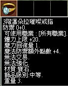 010407l67aoafedngaqrke.png
