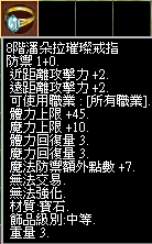 010408q6w1brppxssz5vi1.png