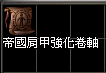 2025-12-18_155754.png