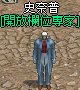 2025-12-01_132236.png