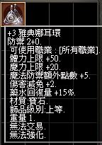 2025-12-18_134151.png