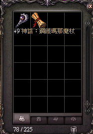 底比斯附魔.gif