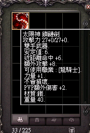 錄製_2025_12_17_00_52_44_904.gif