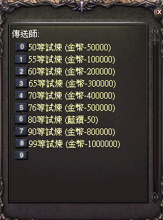 2025-12-01_094431.png