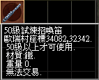 021845y4545izcdc54p581.png