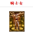 5-6.png