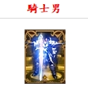 5-5.png