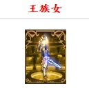 5-4.png