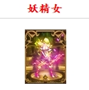 5-8.png