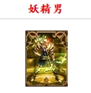 5-7.png